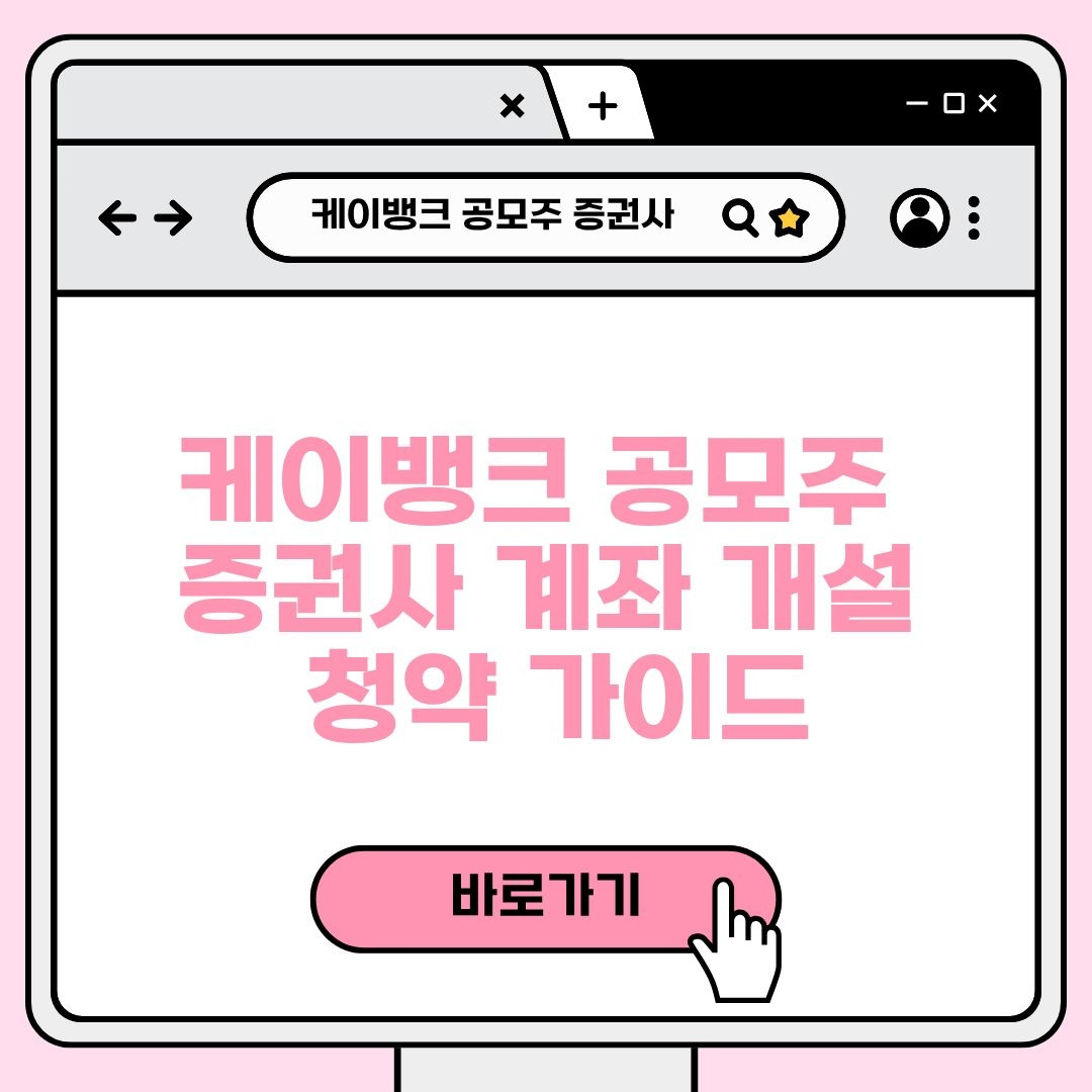 블로그 제목 (3).jpg