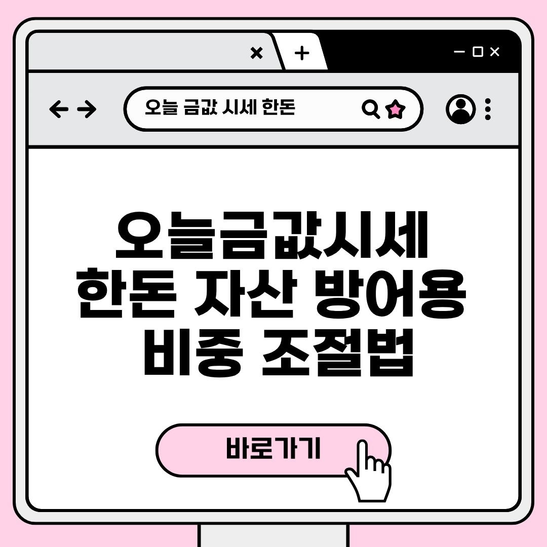 블로그 제목 (20).jpg