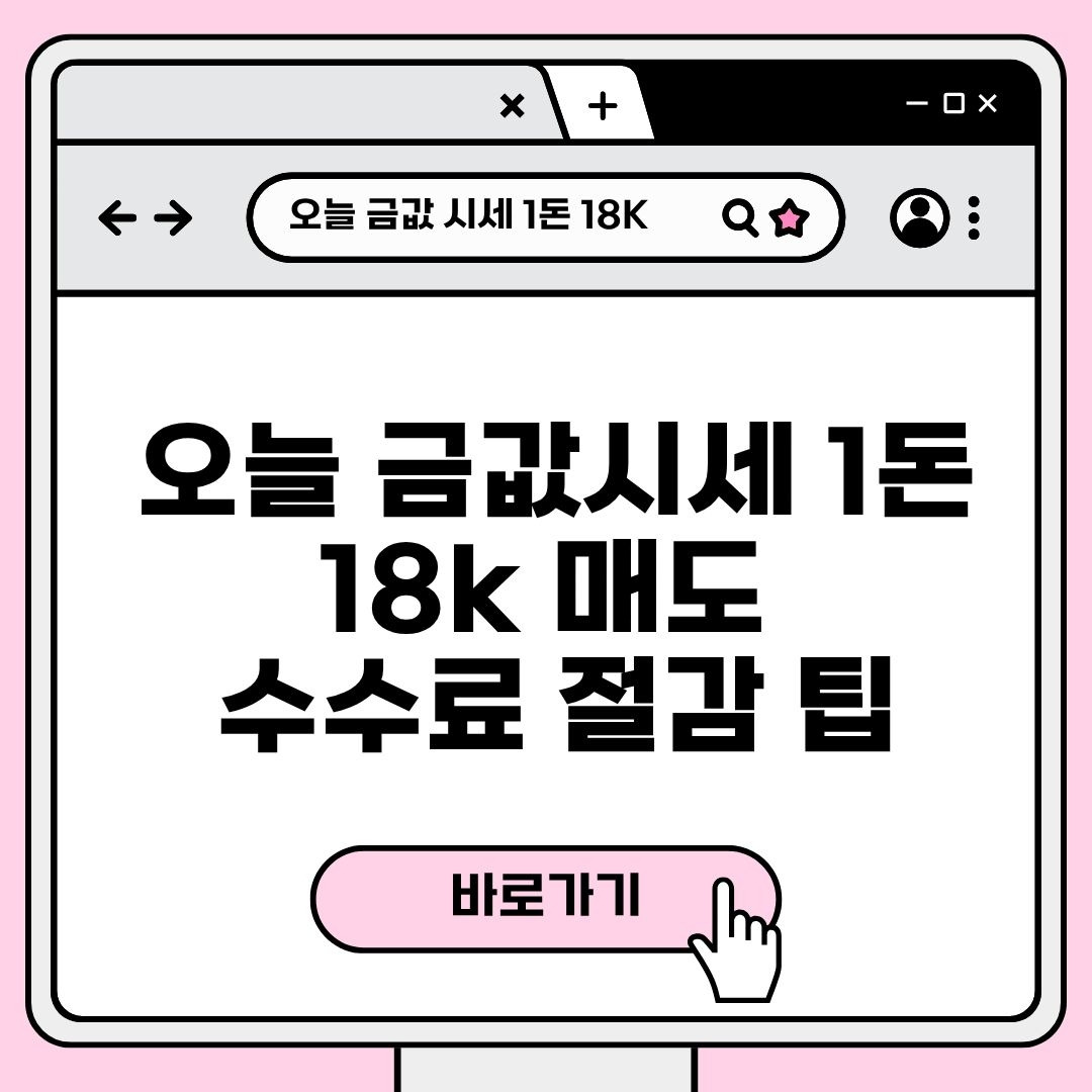 블로그 제목 (21).jpg