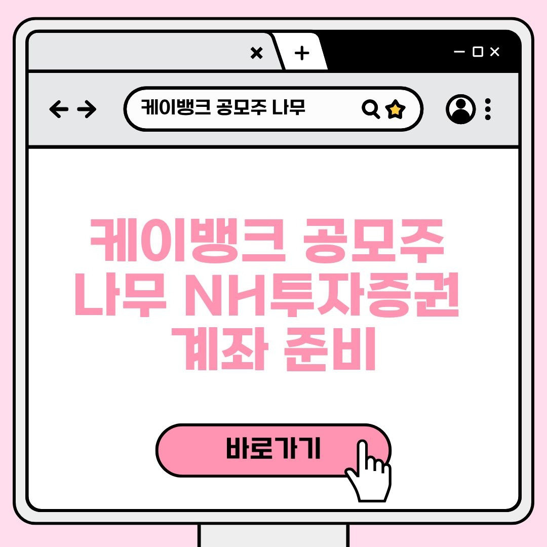 블로그 제목 (18).jpg