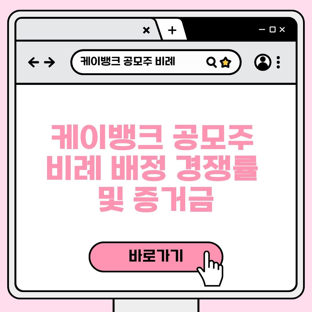 블로그 제목 (20).jpg