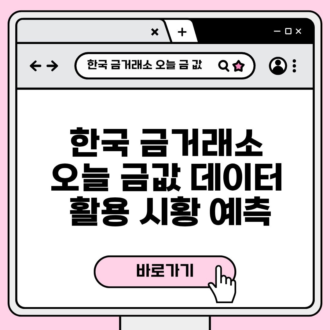 블로그 제목 (24).jpg