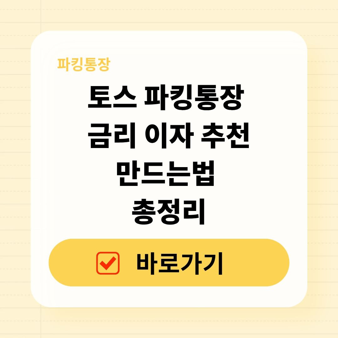 블로그 제목 (2).jpg