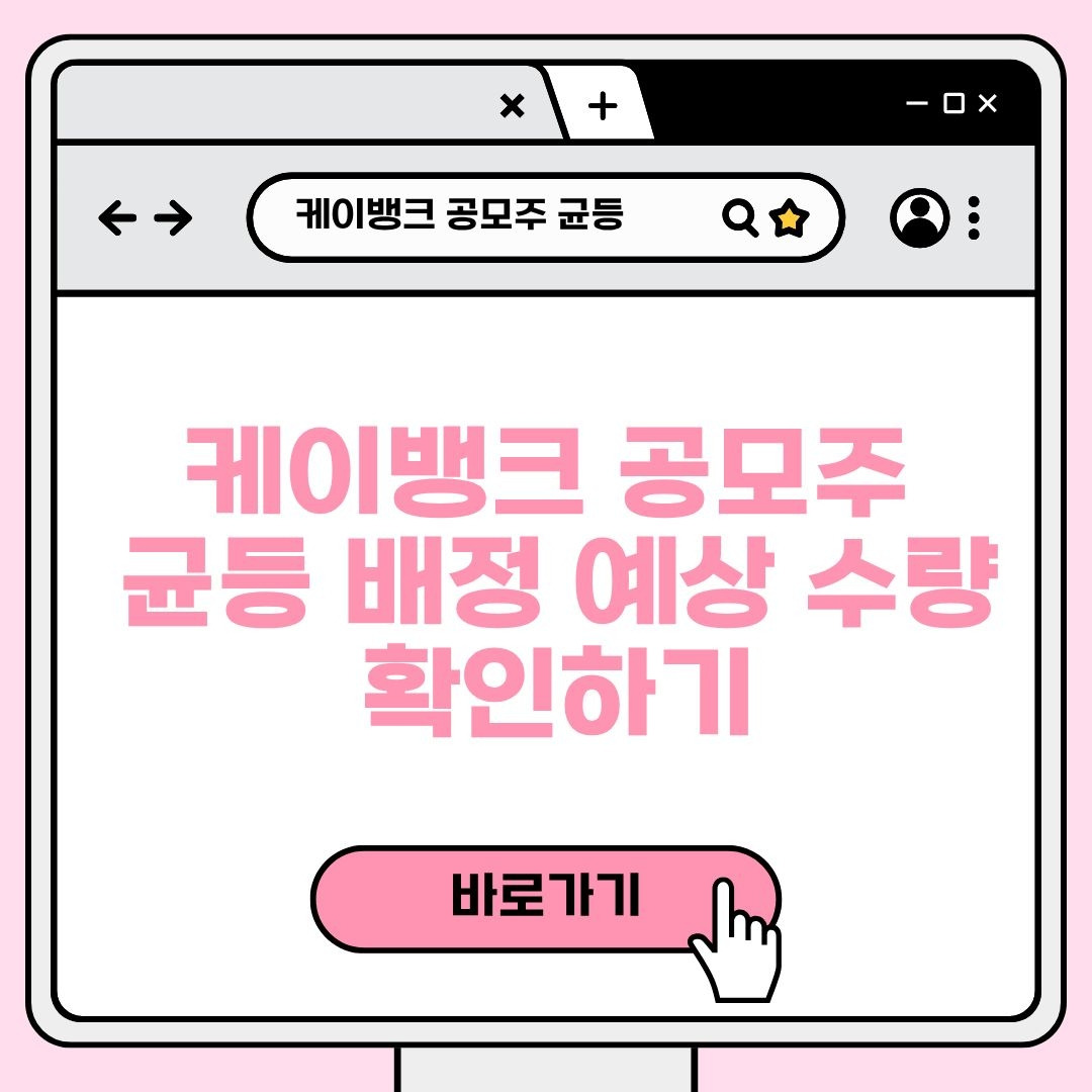 블로그 제목 (16).jpg