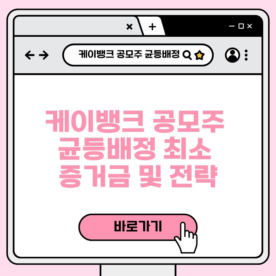 블로그 제목 (8).jpg