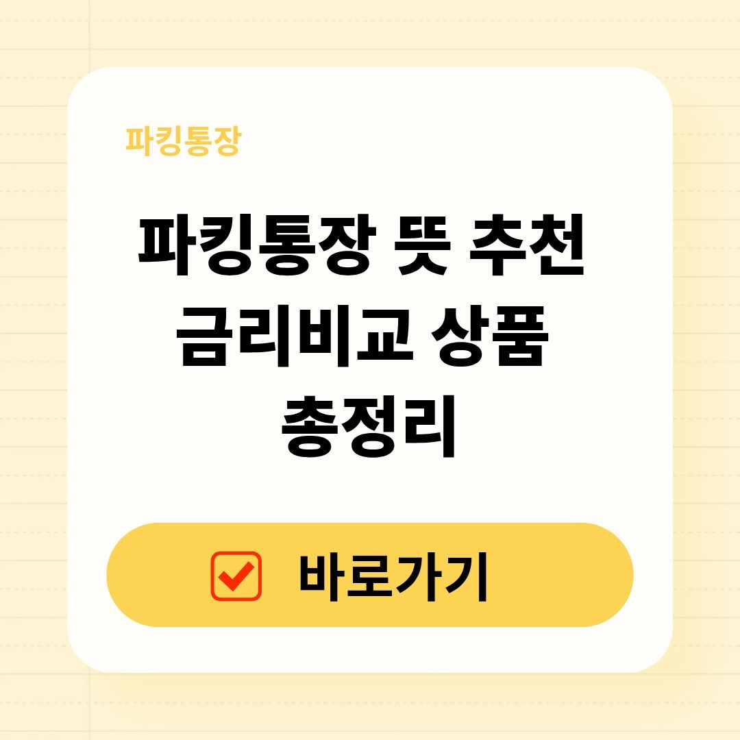 블로그 제목.jpg