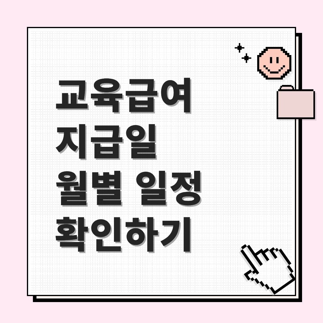 프리미엄 콘텐츠_ 브런치 (1).jpg