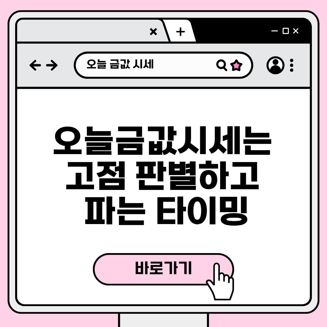 블로그 제목 (22).jpg