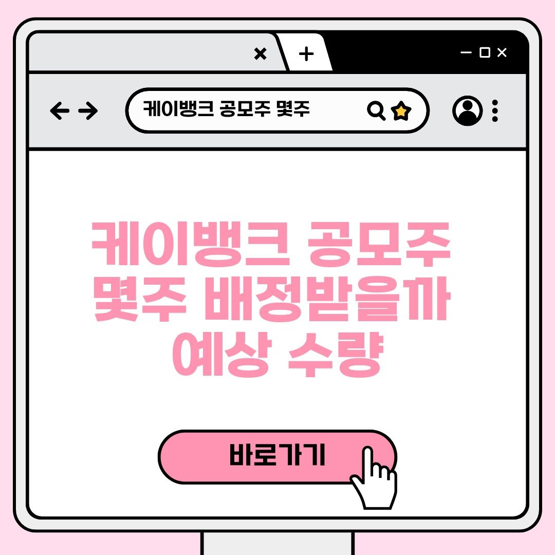 블로그 제목 (21).jpg