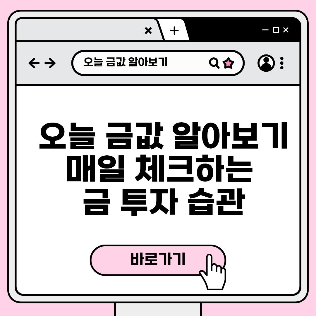 블로그 제목 (27).jpg