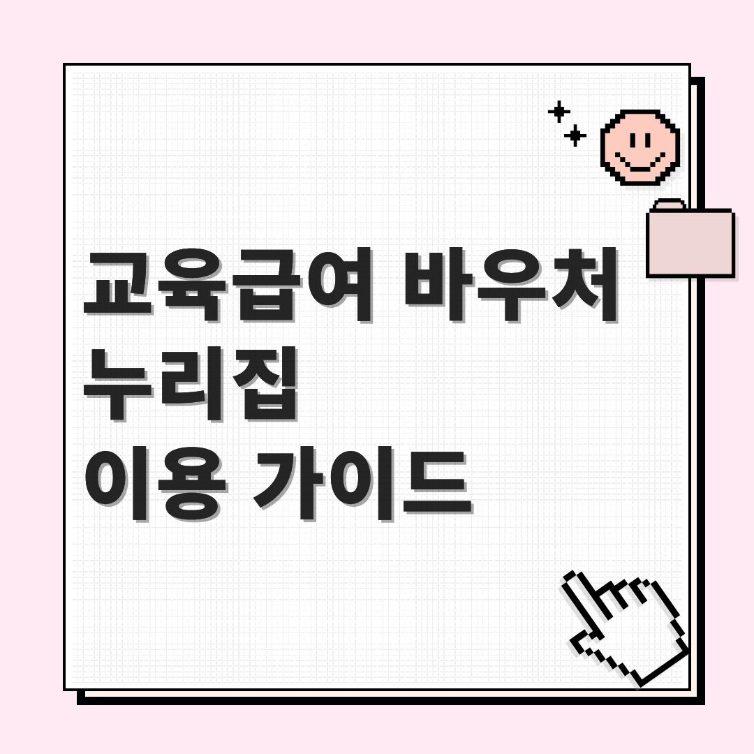 프리미엄 콘텐츠_ 브런치 (9).jpg