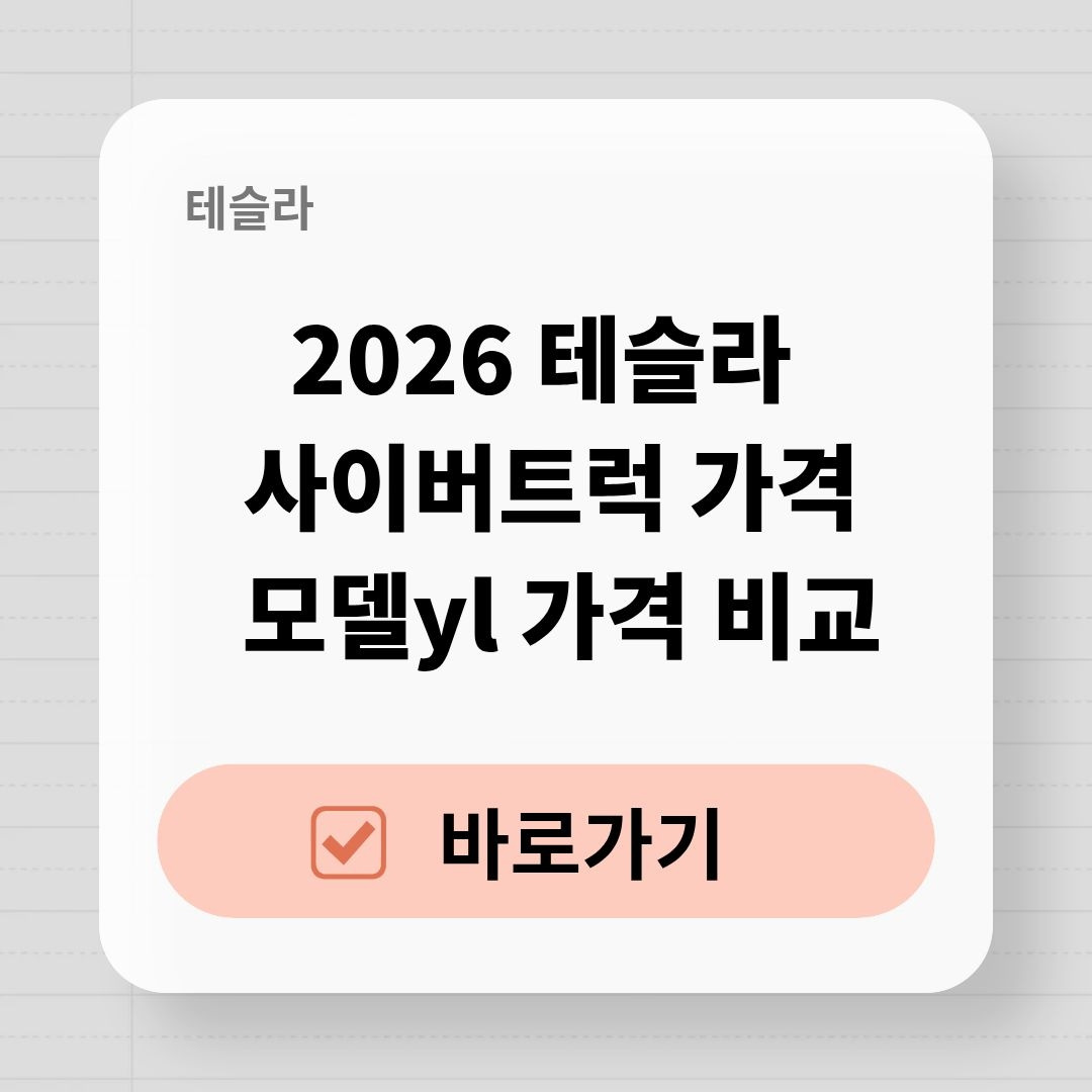 블로그 제목 (14).jpg