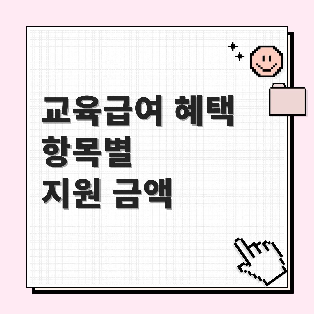 프리미엄 콘텐츠_ 브런치 (12).jpg