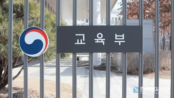 교교육.jpg