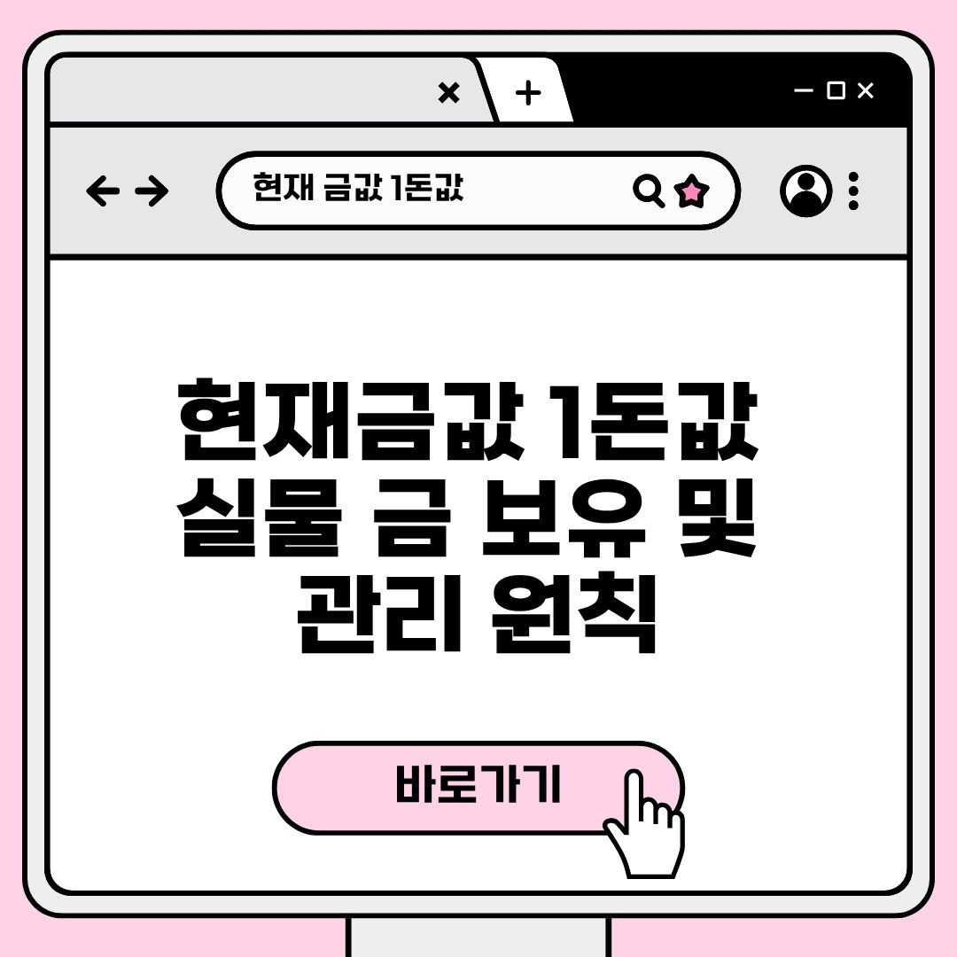 블로그 제목 (32).jpg