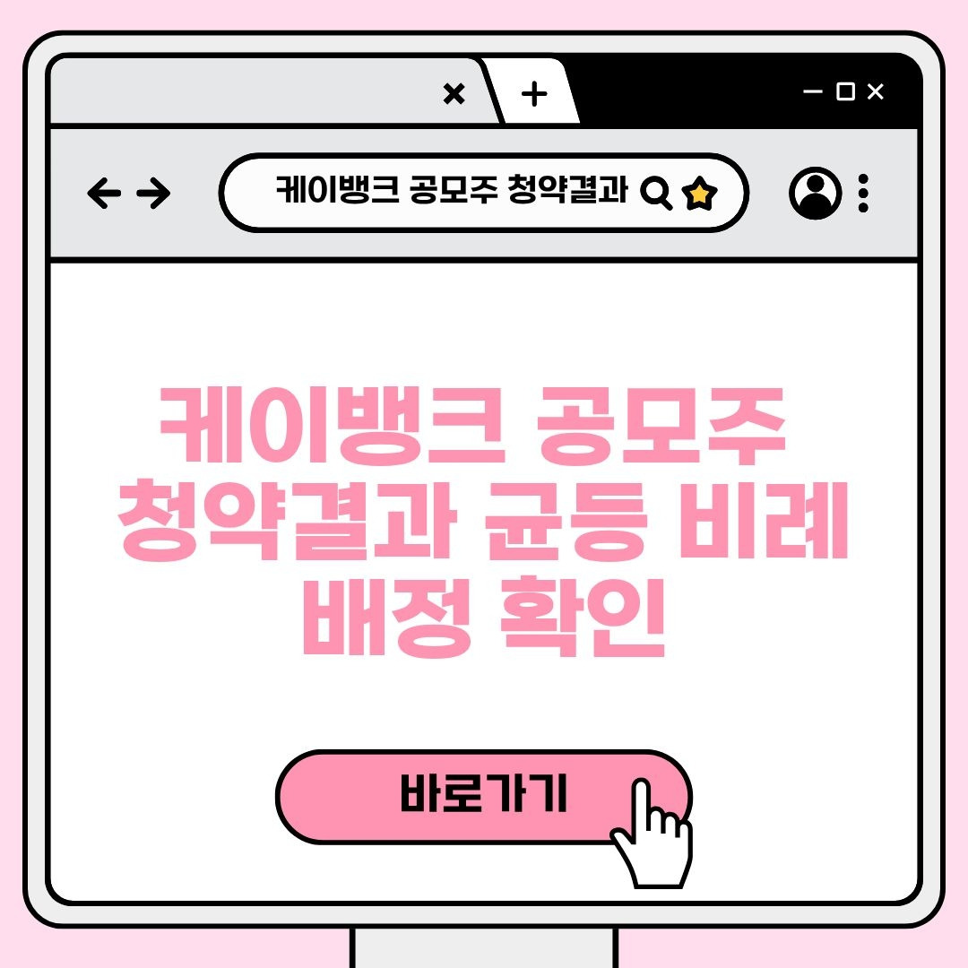 블로그 제목 (10).jpg