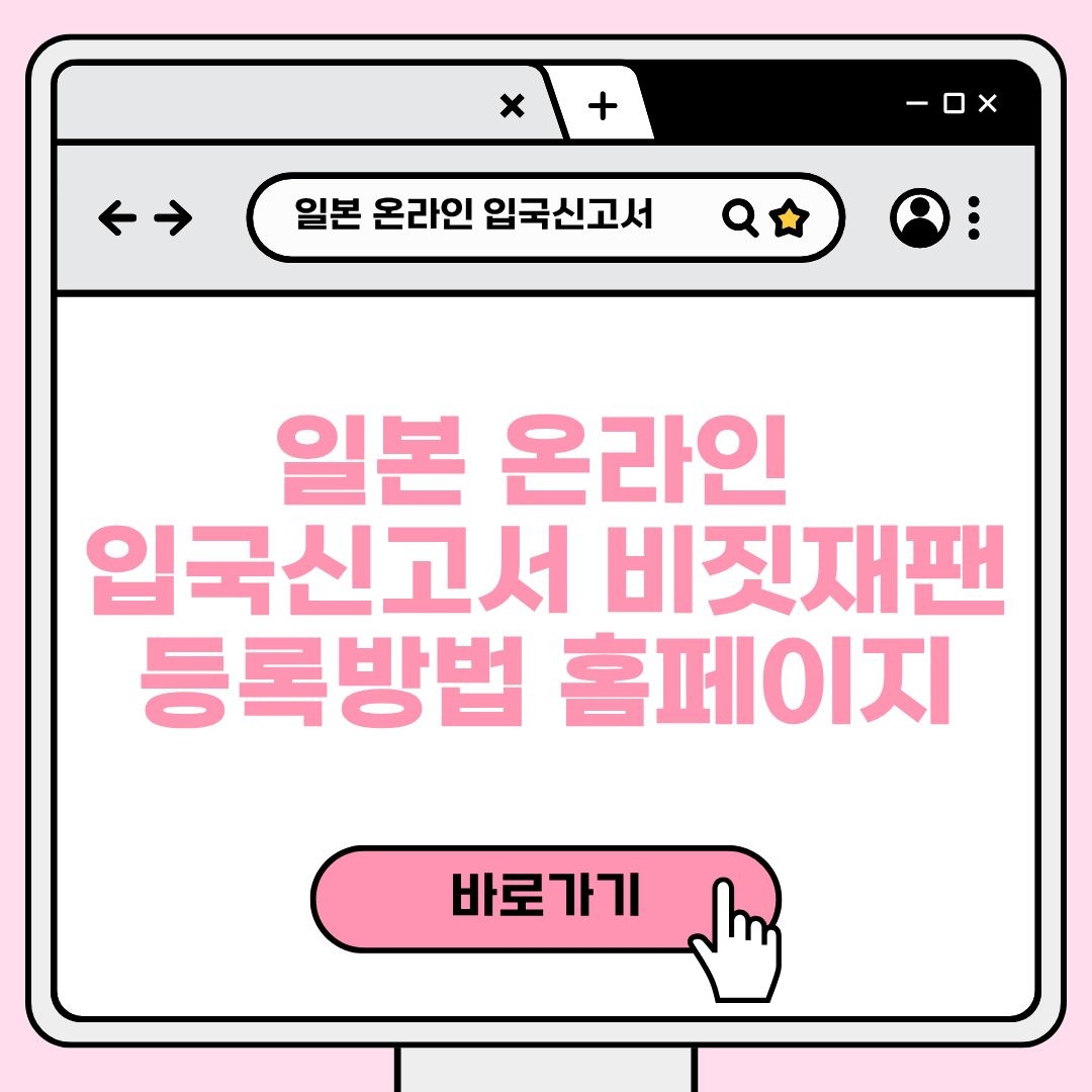 블로그 제목 (7).jpg