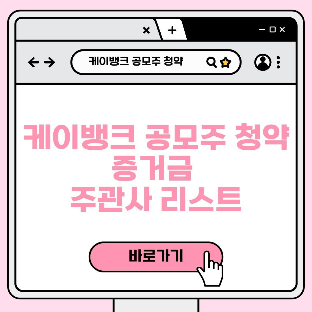 블로그 제목 (1).jpg