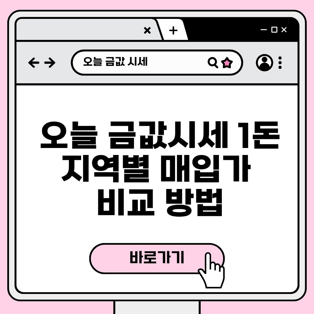 블로그 제목 (19).jpg