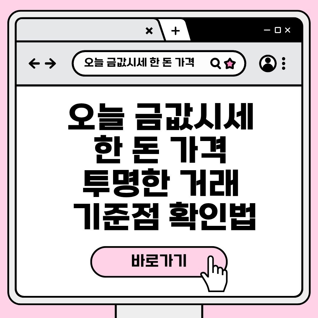 블로그 제목 (25).jpg