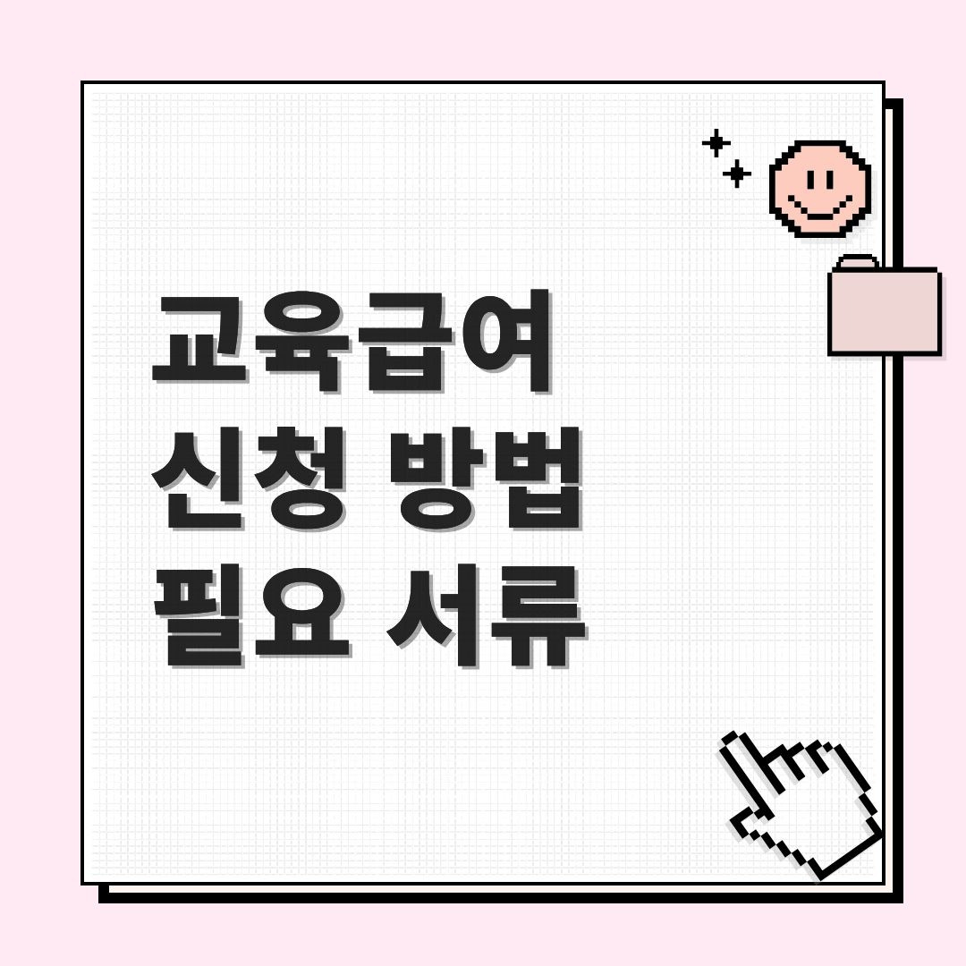 프리미엄 콘텐츠_ 브런치 (6).jpg