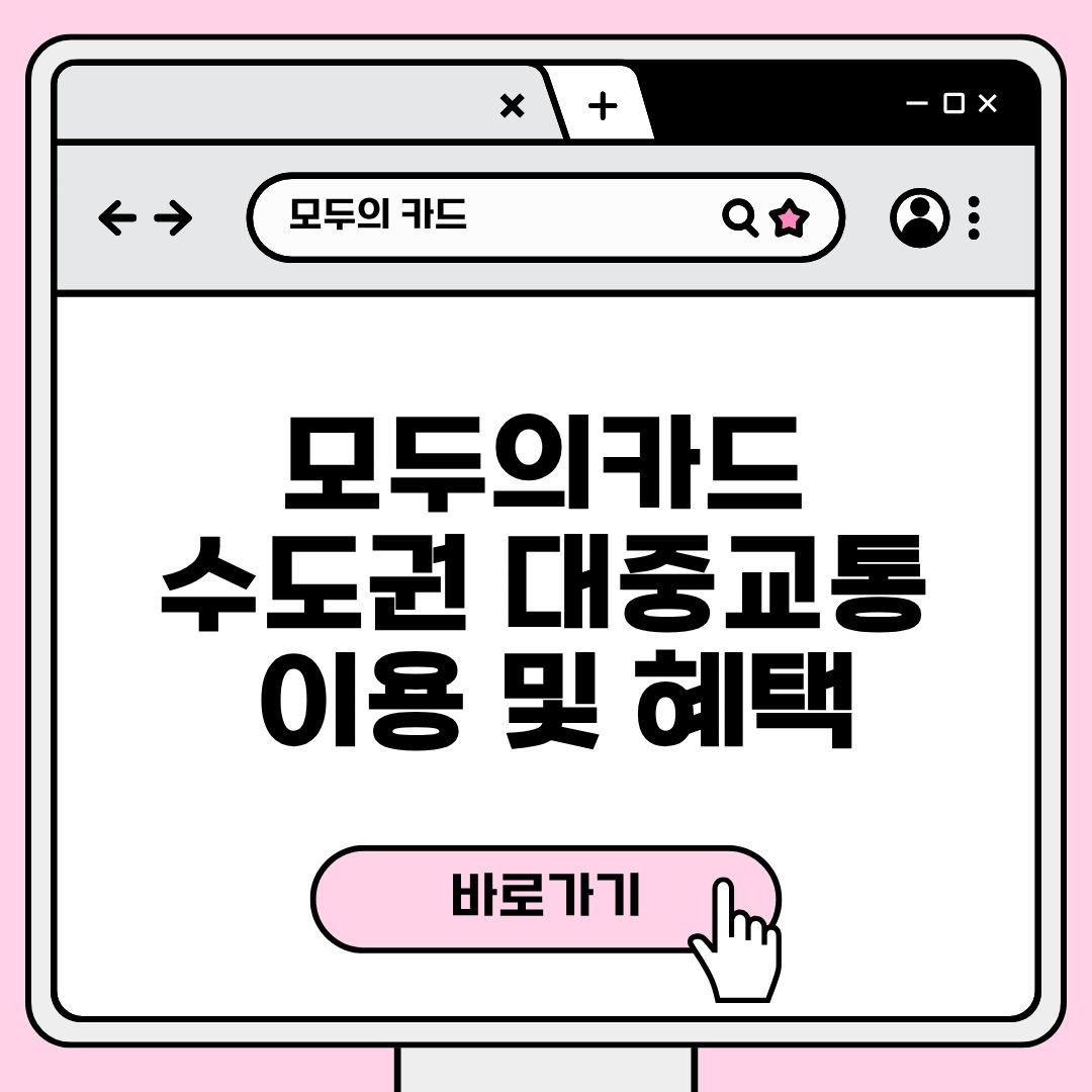 블로그 제목.jpg