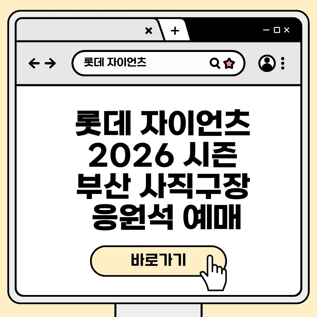 블로그 제목.jpg