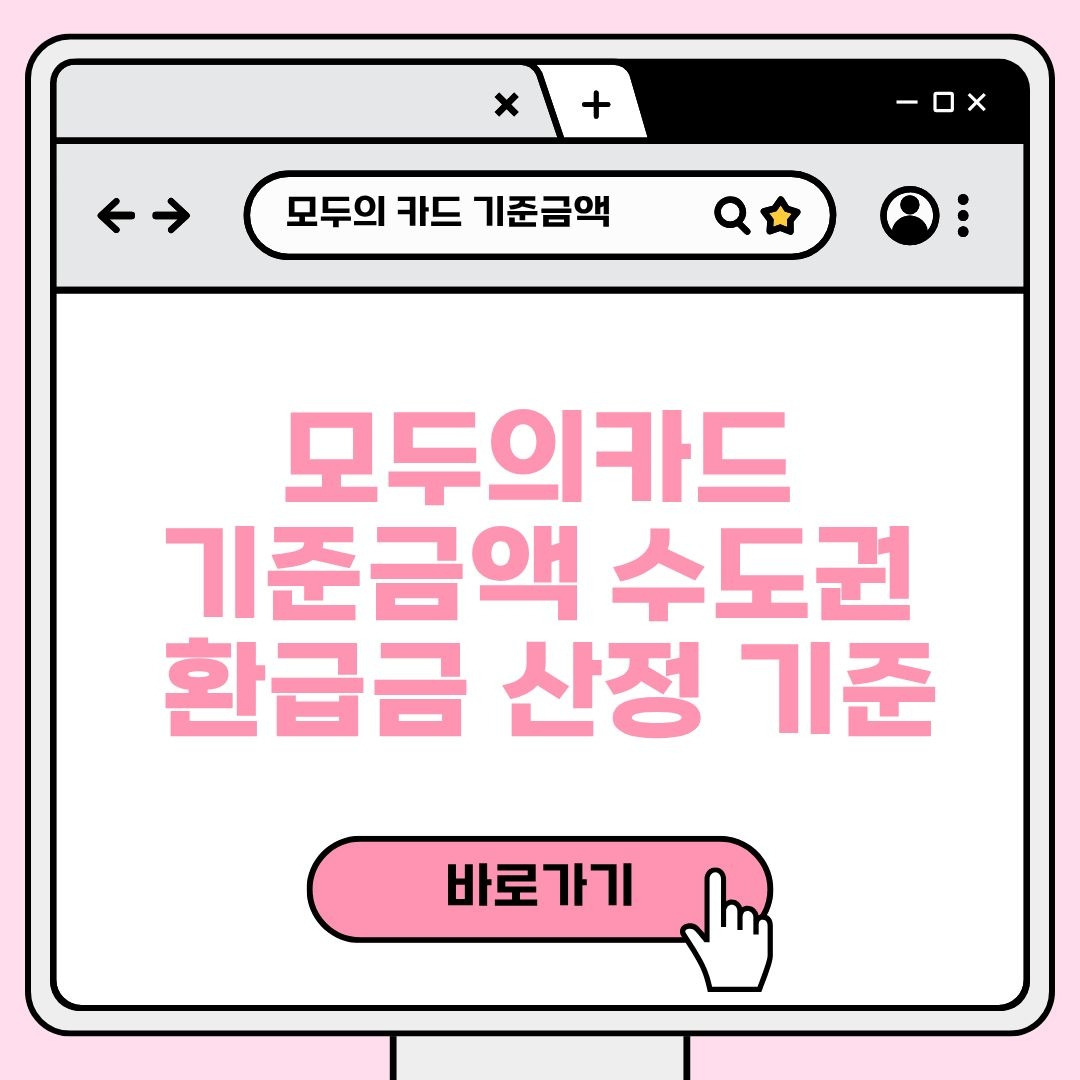 블로그 제목 (6).jpg