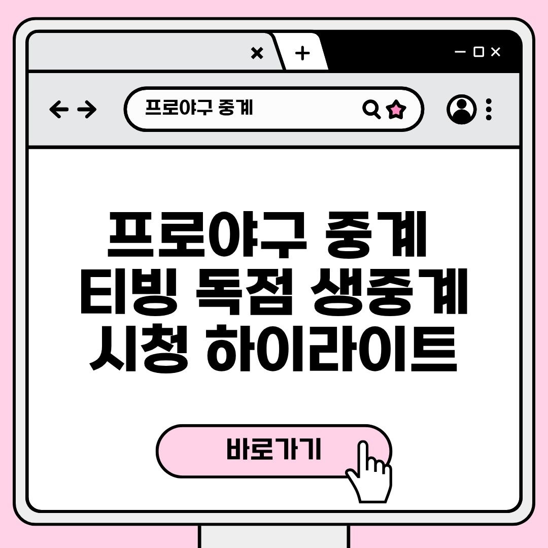 블로그 제목 (5).jpg