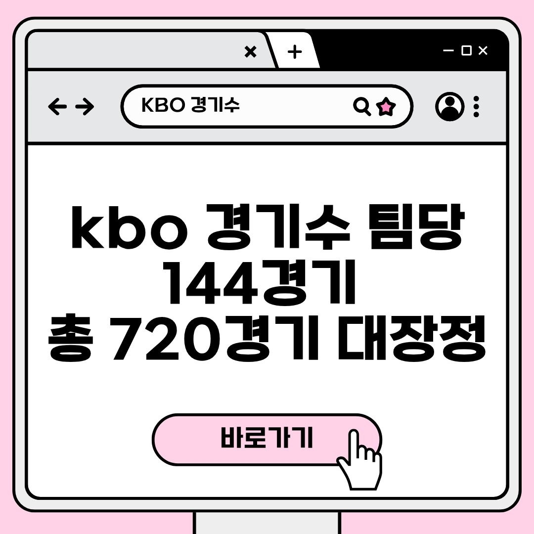 블로그 제목 (5).jpg