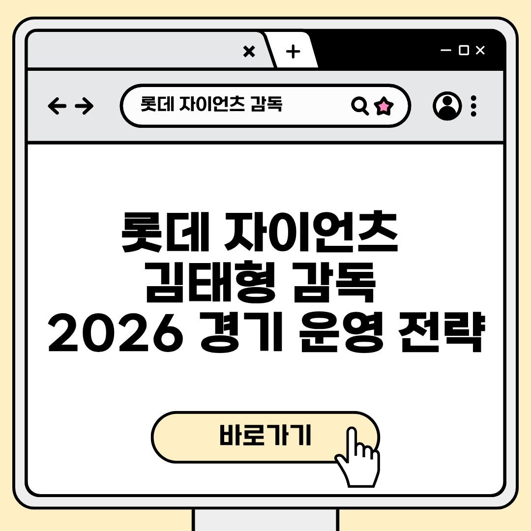 블로그 제목 (5).jpg