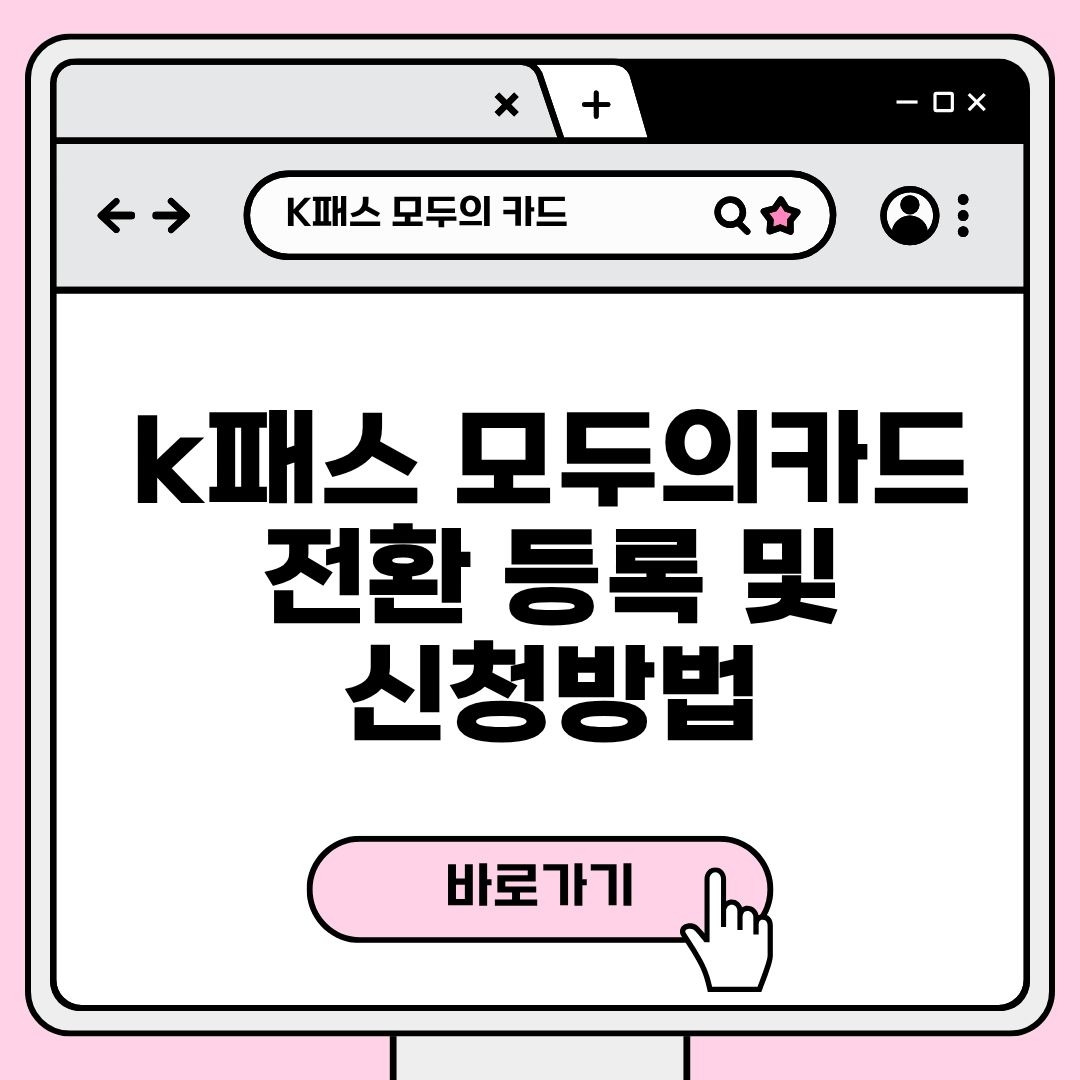 블로그 제목 (1).jpg