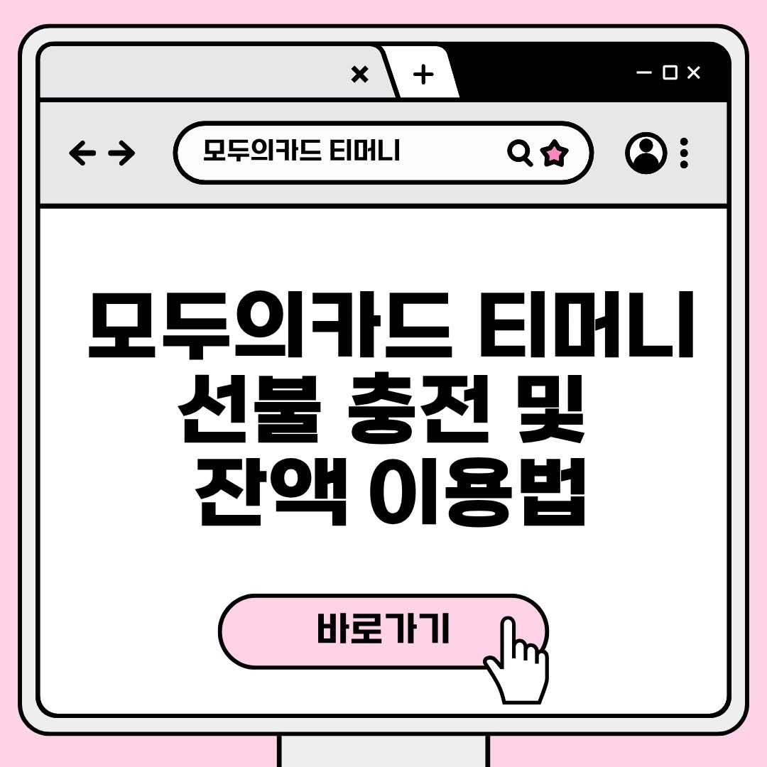 블로그 제목 (9).jpg