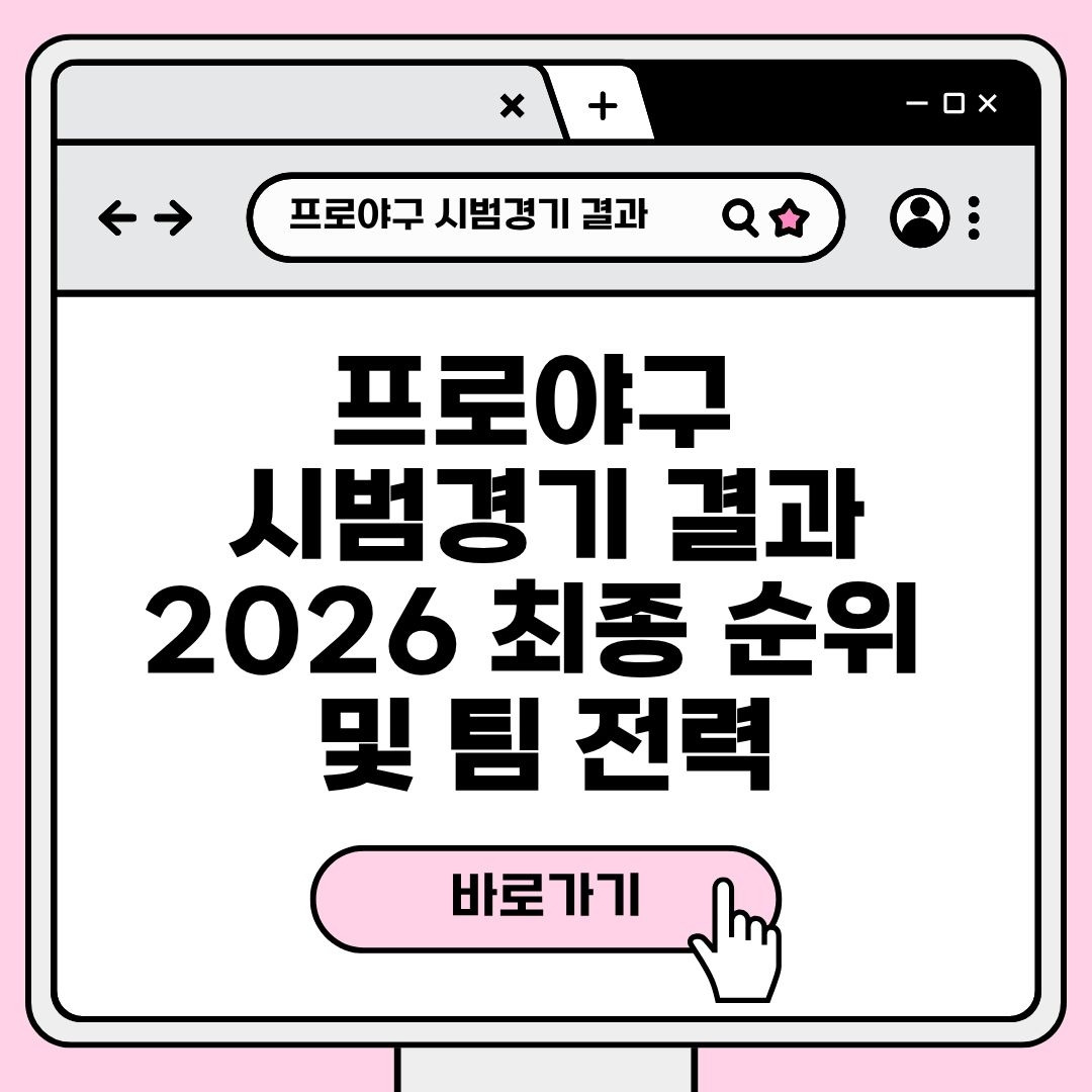 블로그 제목 (12).jpg