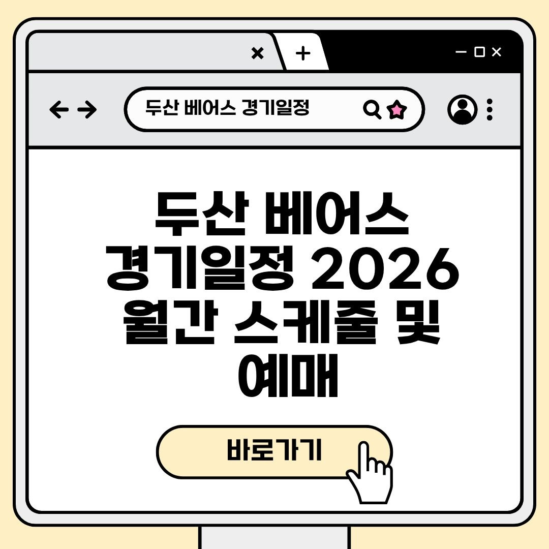 블로그 제목 (13).jpg