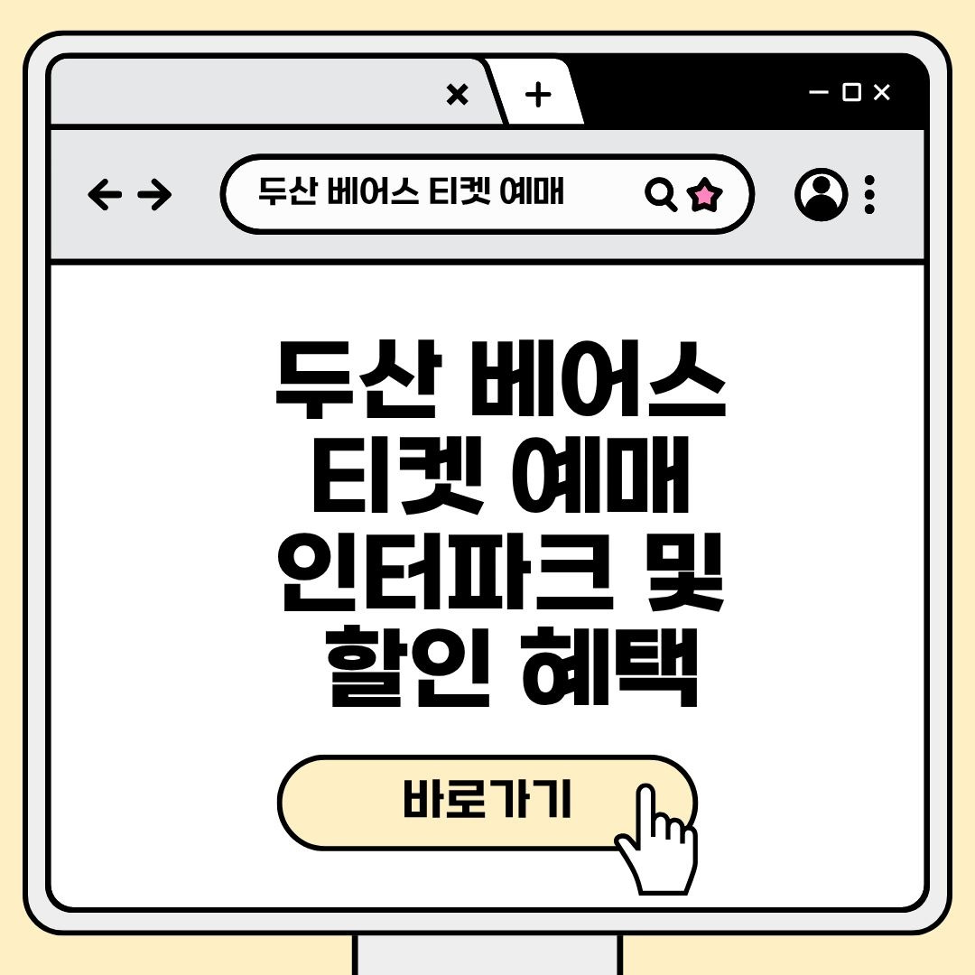 블로그 제목 (11).jpg