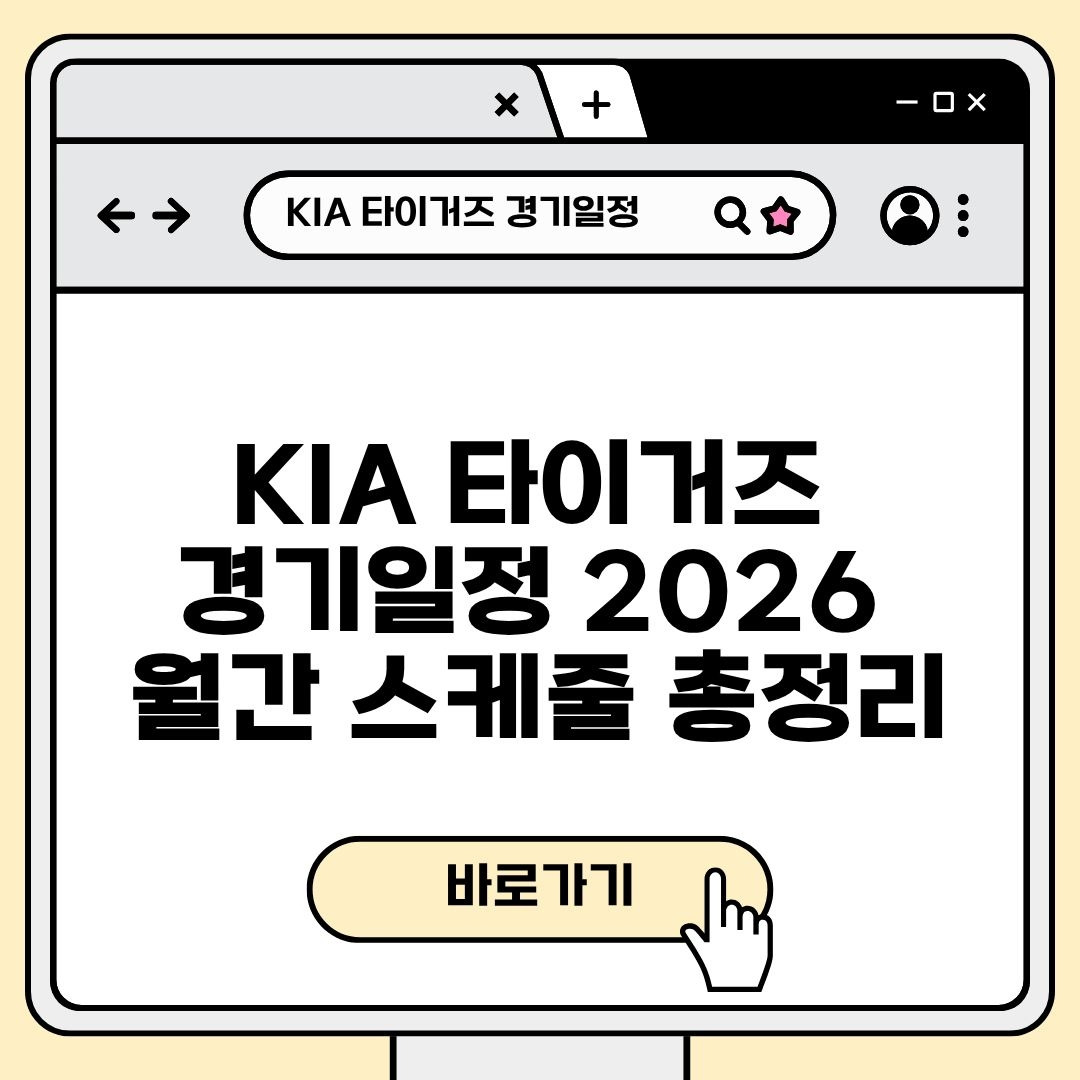 블로그 제목 (3).jpg