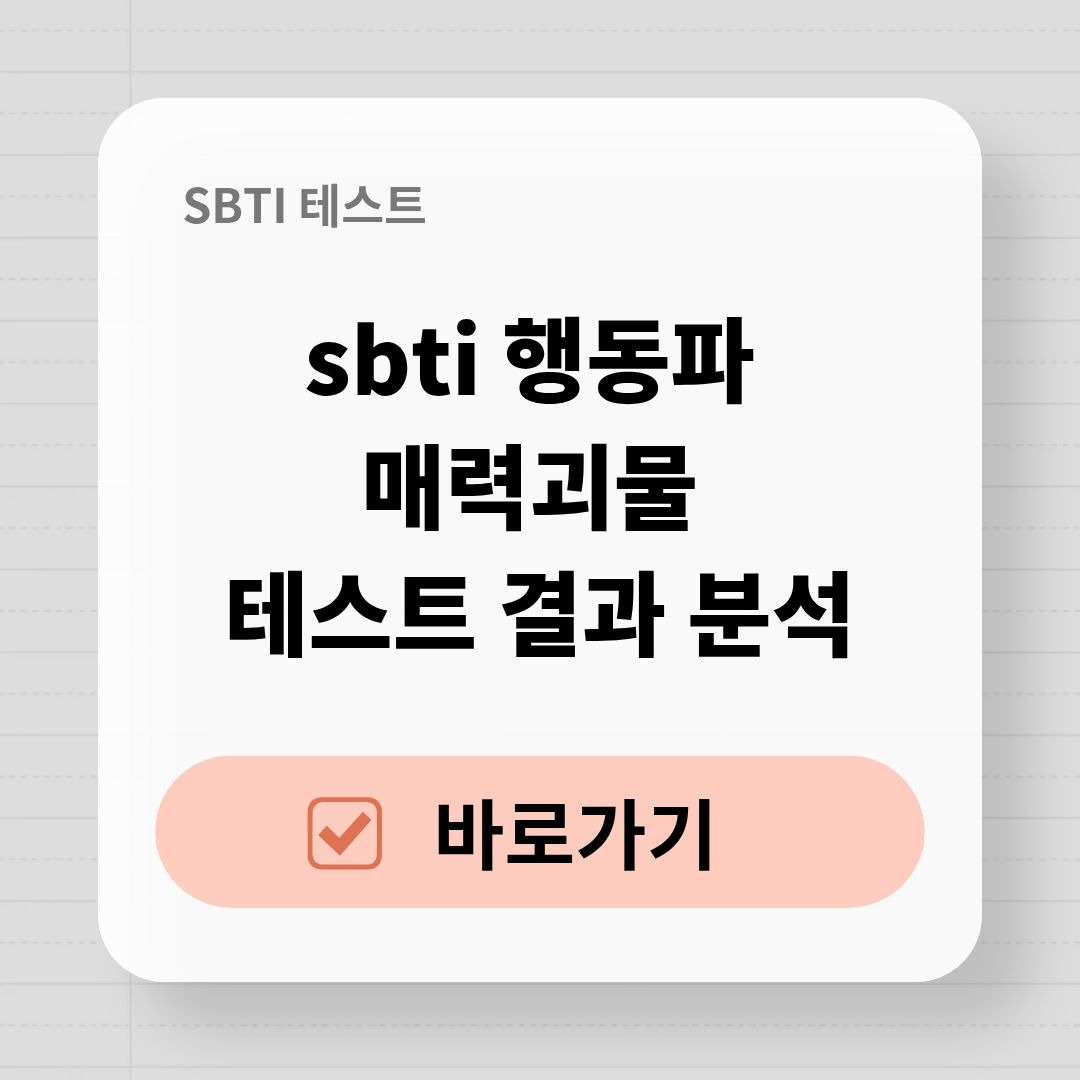 블로그 제목 (11).jpg