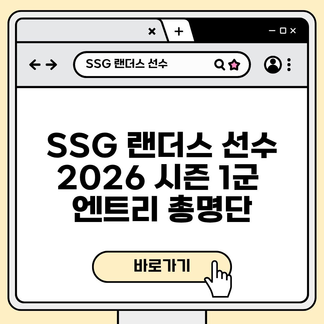 블로그 제목 (6).jpg