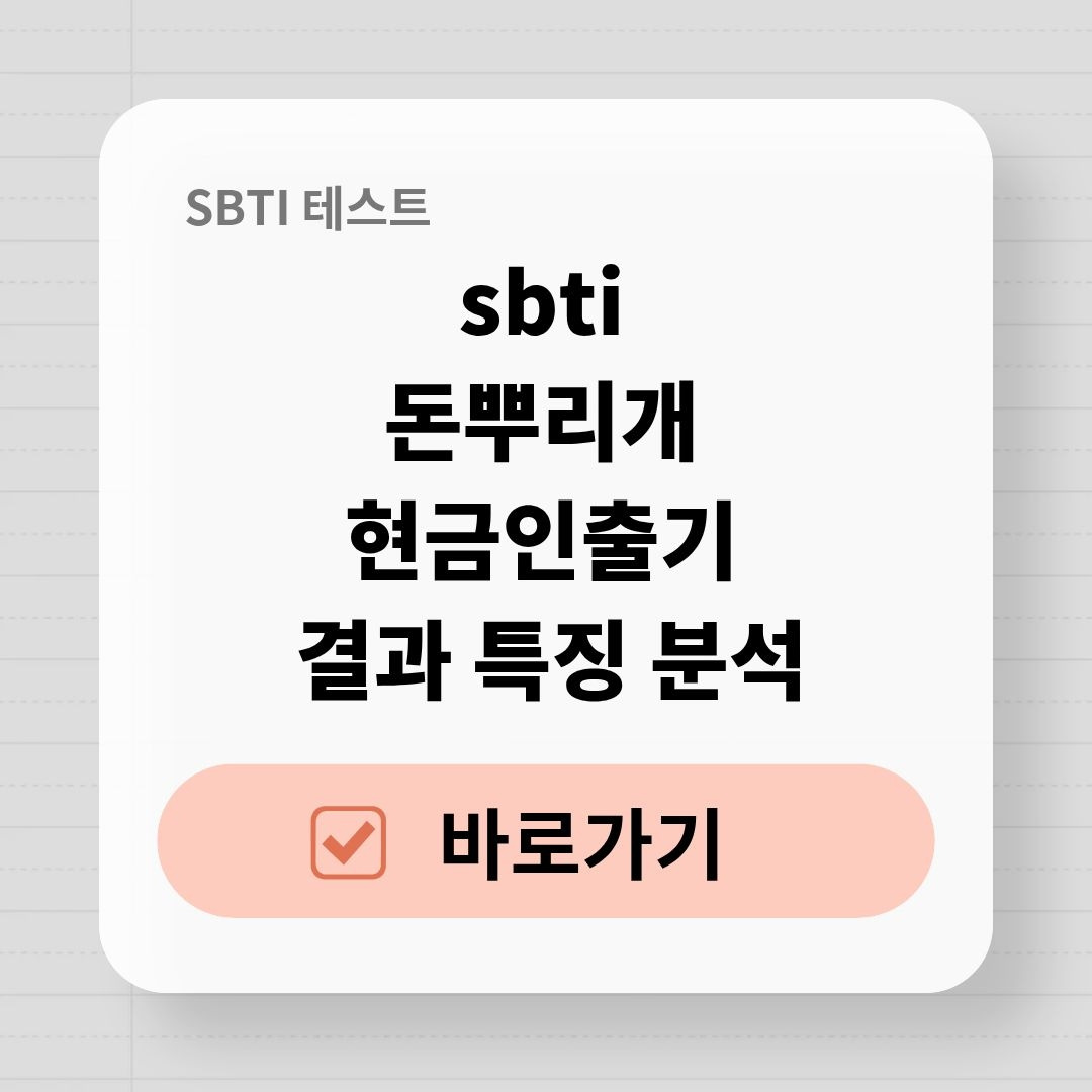 블로그 제목 (1).jpg