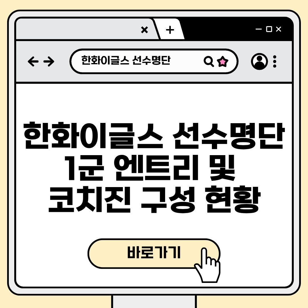 블로그 제목 (2).jpg