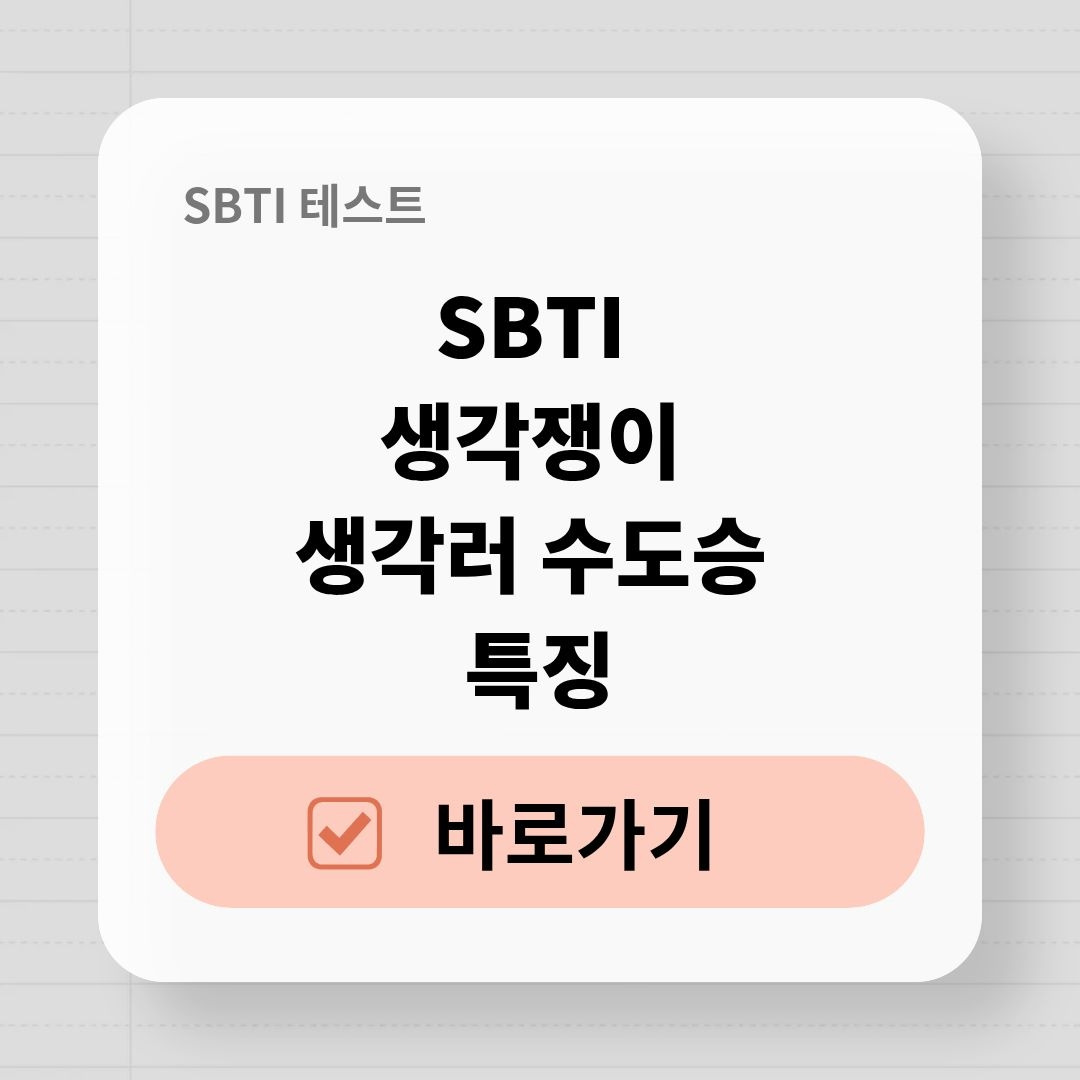 블로그 제목 (6).jpg