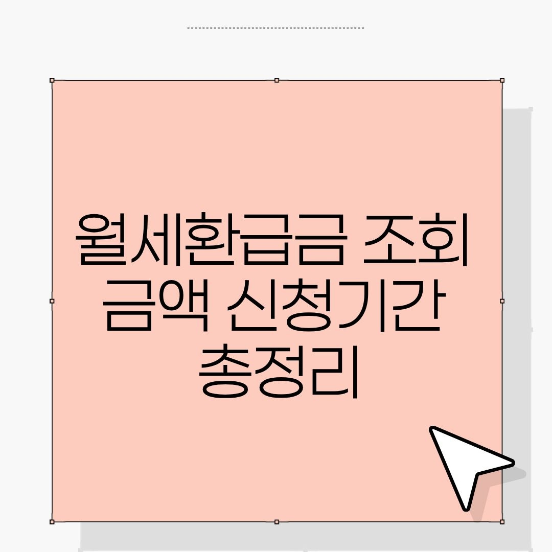 워드프레스 제목 (27).jpg