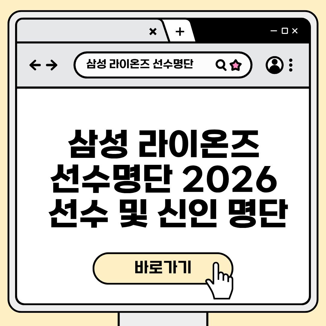 블로그 제목 (11).jpg