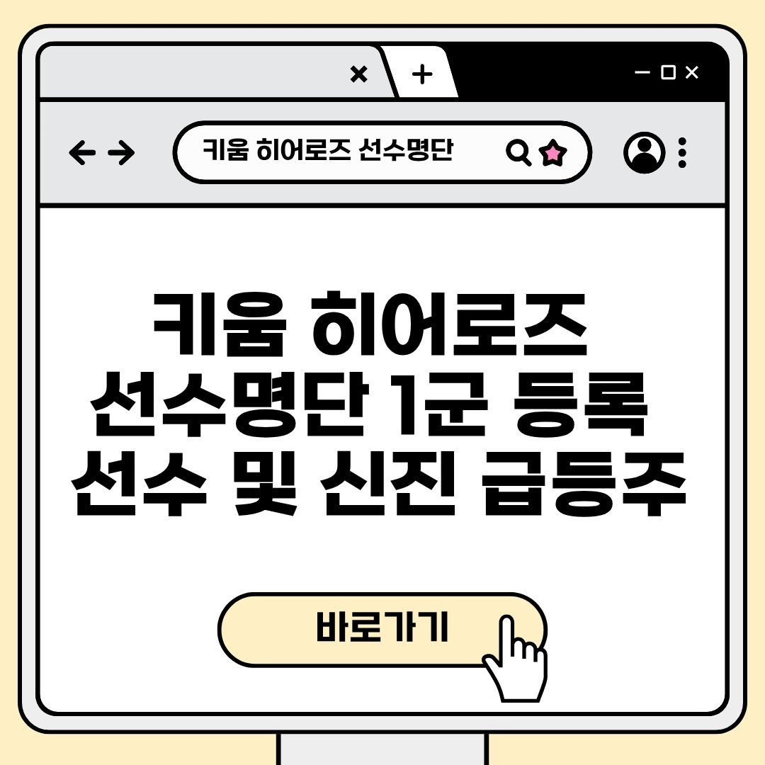 블로그 제목 (6).jpg