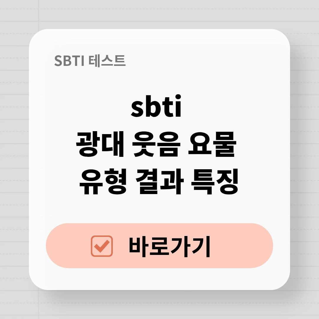 블로그 제목 (10).jpg