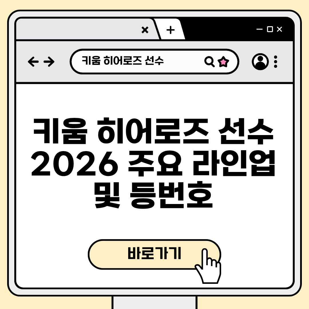 블로그 제목 (5).jpg