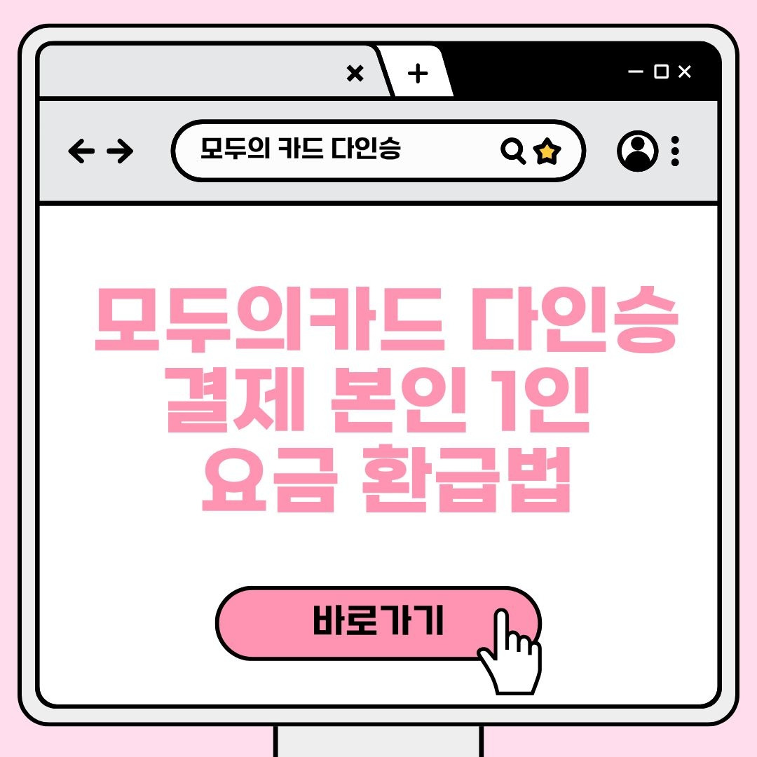 블로그 제목 (10).jpg