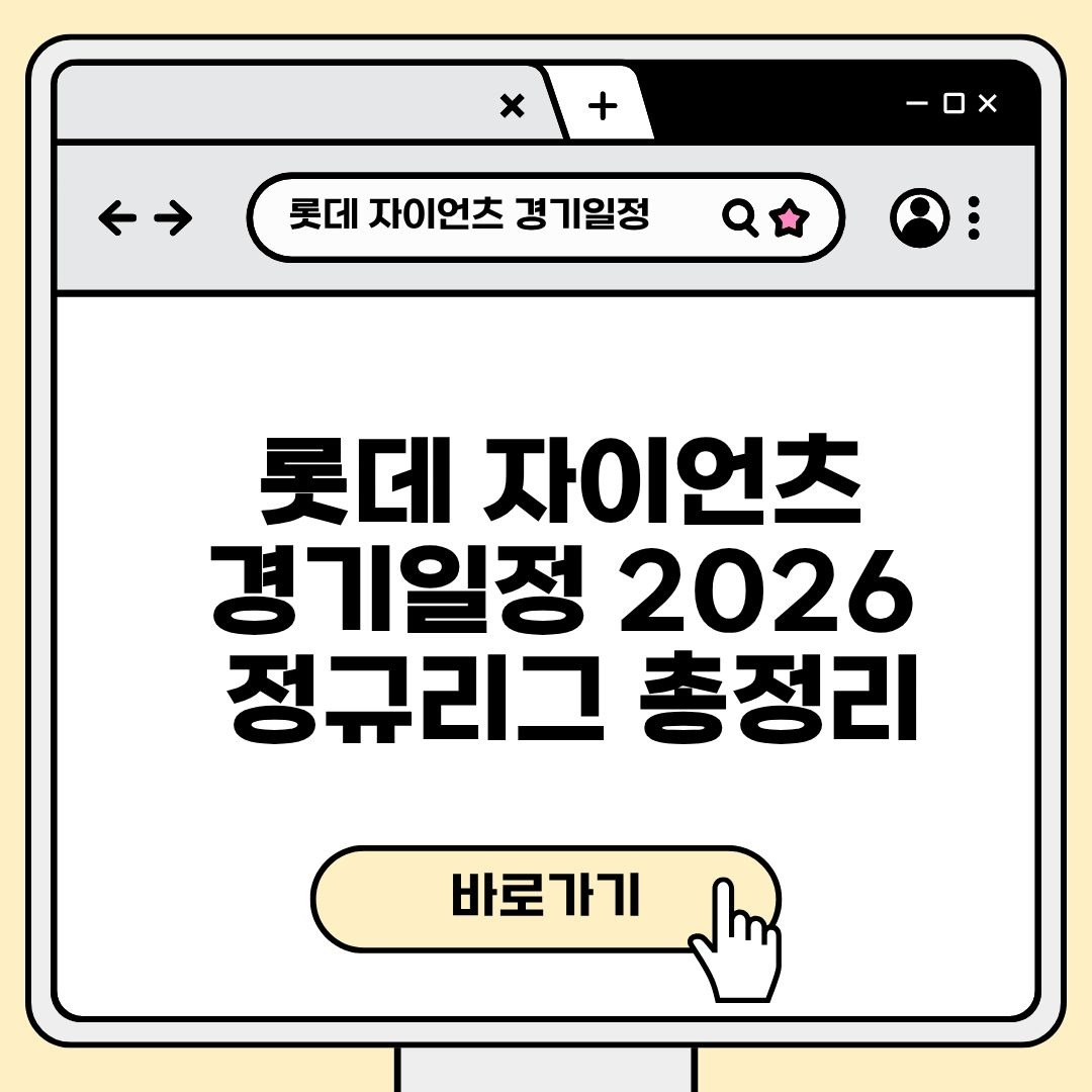 블로그 제목 (4).jpg