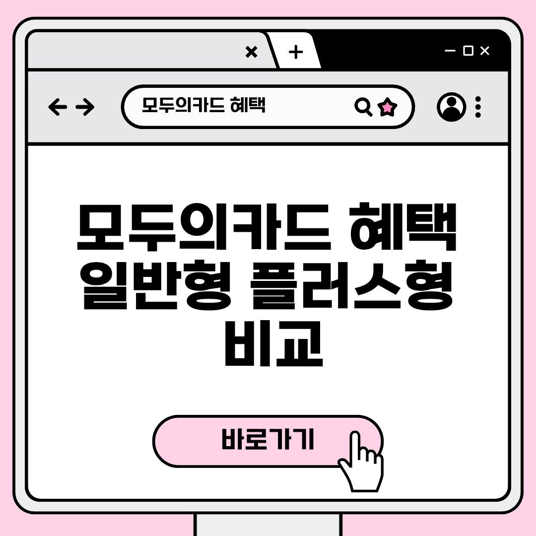 블로그 제목 (7).jpg